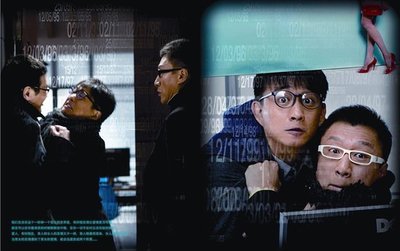 《男人幫》解密愛(ài)情博弈戰(zhàn) 第二波宣傳畫(huà)冊(cè)曝光_資訊中心_中國(guó)網(wǎng)