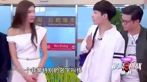 林志玲真的很美,見到黃渤樂開了花,極限挑戰男人幫羨慕